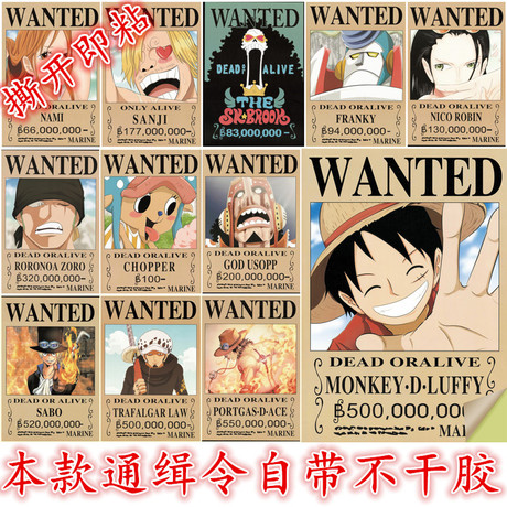 科罗拉多州结婚证假的多少钱